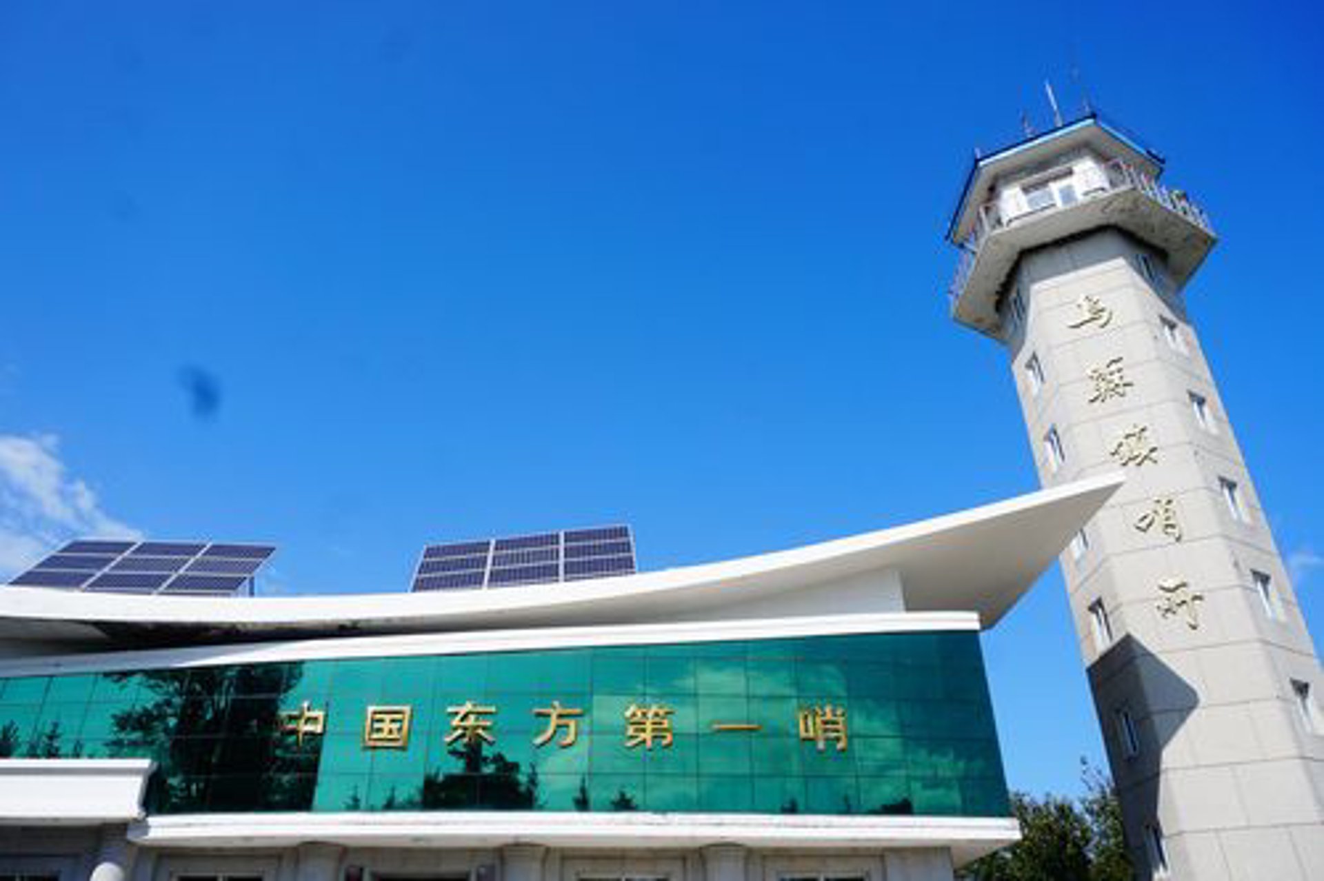 乌苏人才网